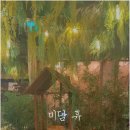 성남대로331번길 이미지