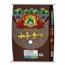 영주농협 파머스마켓 이미지