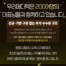 우리메디텍 이미지