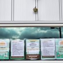 탄금호피크닉공원 3 이미지