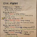 스시 이오니