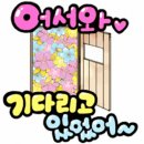 음악 신청 합니다~^^🎷🎵🎶 이미지