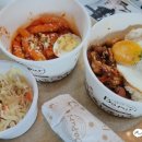 백현김밥 이미지