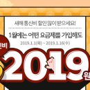 3사통합몰