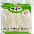 (주)미림종합식품 네이버블로그
