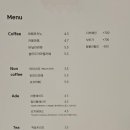 [노원카페] 비비씨커피 : 휘낭시에가 맛있는 디저트 카페!