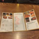 유자유 김치떡볶이 이미지