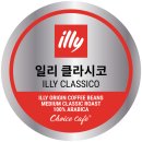 스타벅스캡슐무인커피