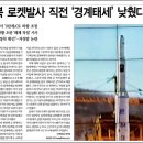 태세라한식 이미지
