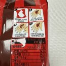 GS25 신흥하늘점 | GS25편의점 젼언니 스윗믹스젤리 콜라맛 가격, 칼로리, 후기