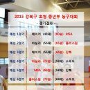팀플러스 이미지