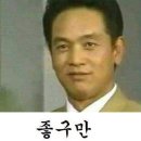 동광카크리닉