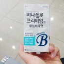 소신내과의원 이미지