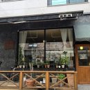 용인 도라지정과 맛집 뮬플라워케이크에서 추석선물 사왔오리!