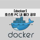 FOLDER(폴더PC) 이미지