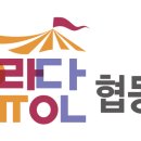 주식회사 진영푸드 이미지