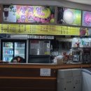 갈산24시불가마사우나 이미지