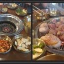 88번지 이미지