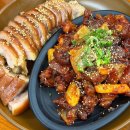 가장맛있는족발(미장점) | 군산 미장동맛집 더족발 반반족발