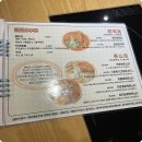 수원상회 이미지