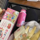 본죽아현점 이미지
