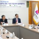 기장물산㈜ 이미지