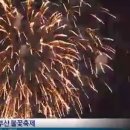 원모텔 이미지