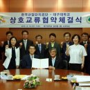 성산인력 이미지