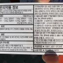 대흥365약국 이미지