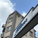 씨유(CU)홍제통일로점 | 홍제행복기숙사 거주 후기