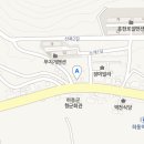 박학규동물병원 이미지