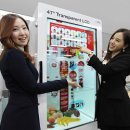 미래전자통신 이미지