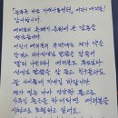 늘감사지역아동센터 이미지
