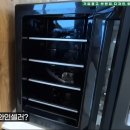 [태박이]해운대두산위브더제니스아파트 70평 극장같은 집 시청 후기
