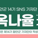 스포츠파크 공설운동장 이미지