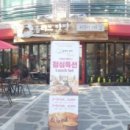 율마로-L 이미지