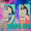 홍자pc 이미지