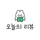 일산디스코팡팡 이미지