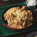 오늘 통닭 이미지