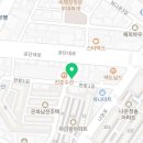 죽이야기 수송점 이미지