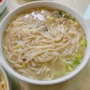 대오정 청계산점