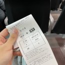 김녕더끌림 | 11월 제주