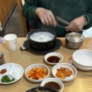 장수뚝배기장수감자탕 네이버블로그
