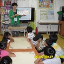 춘포지역아동센터 이미지