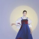 이시연한복 이미지
