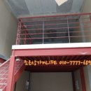 금호세탁방 이미지