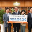 ㈜우성종합건설 이미지