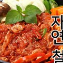 마음에프앤씨