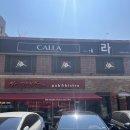 강남대로16길 16 이미지