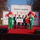 천사경로당 이미지